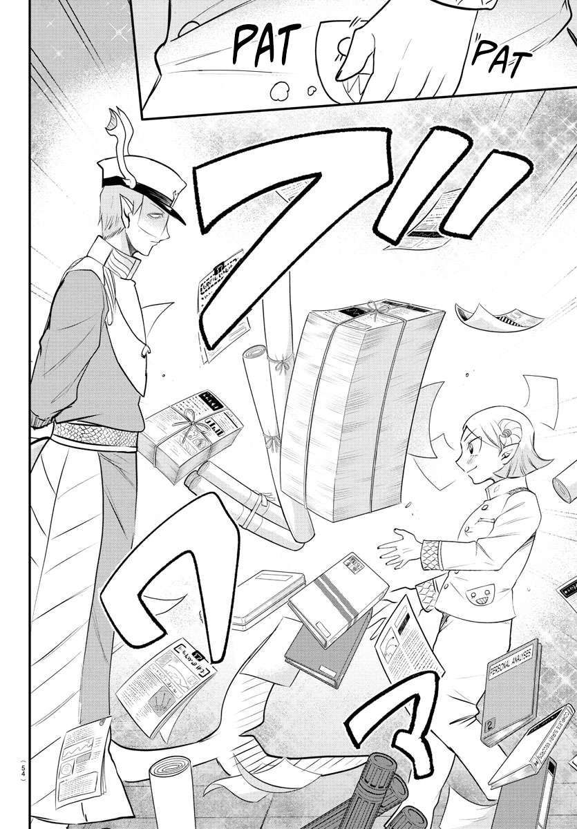 Welcome to Demon School! Iruma-kun, Chapter 389 image 17